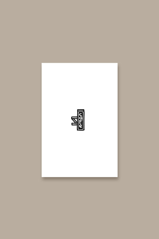 Carte Coffee Sign