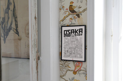 Affiche Osaka - Docteur Paper